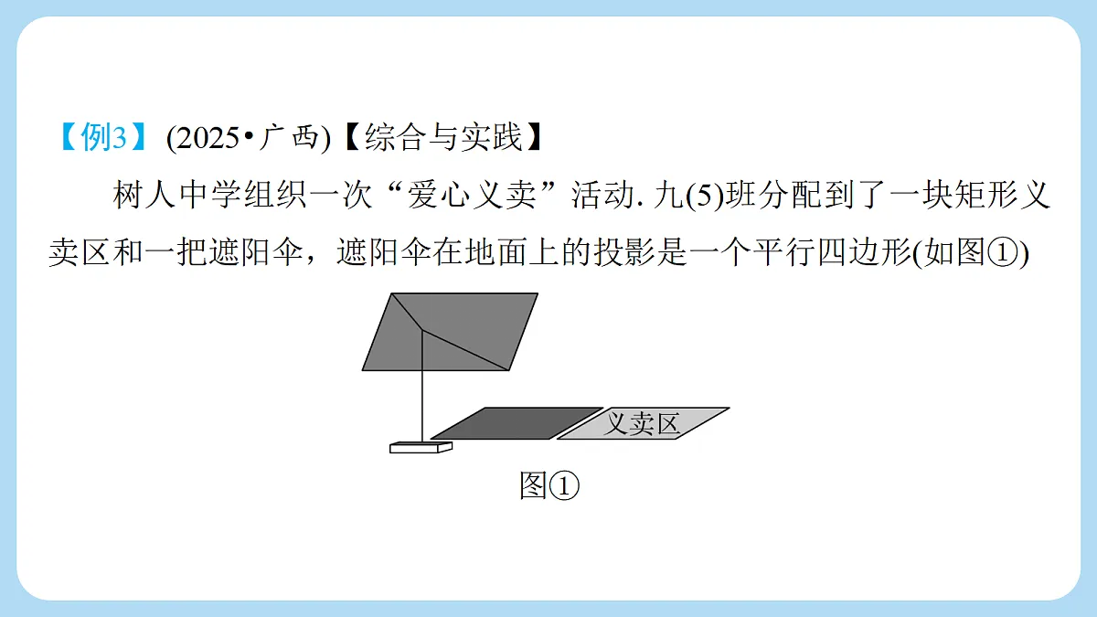 18274062第4页