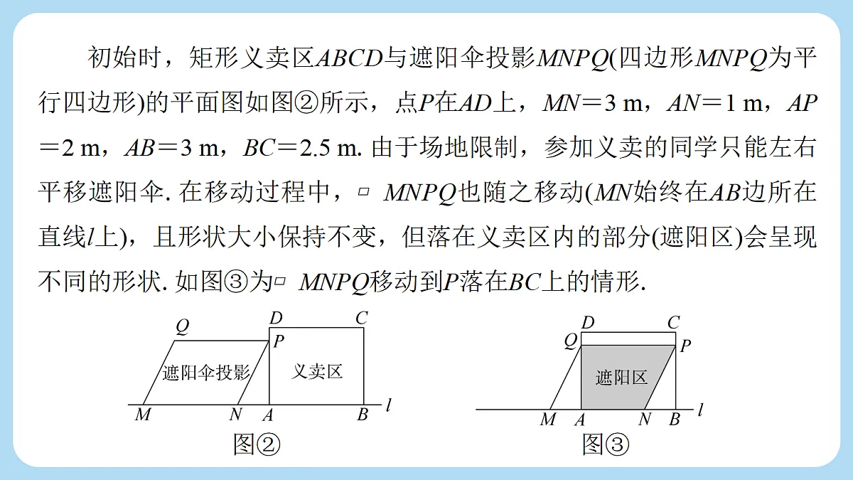 18274062第5页