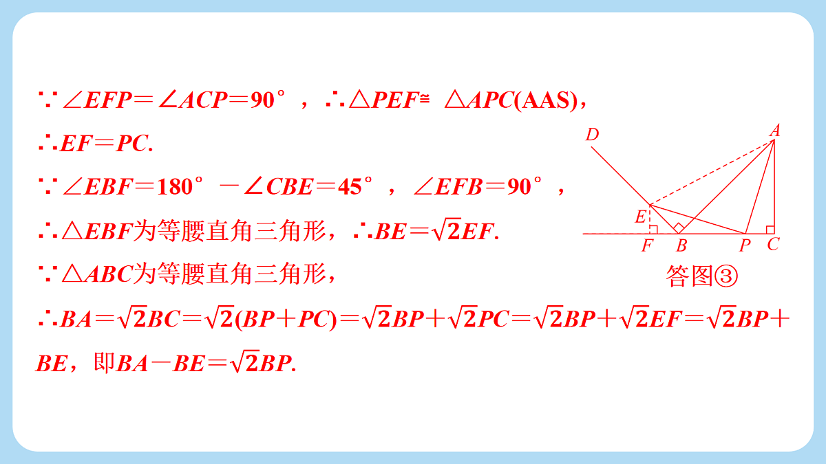 18274063第6页