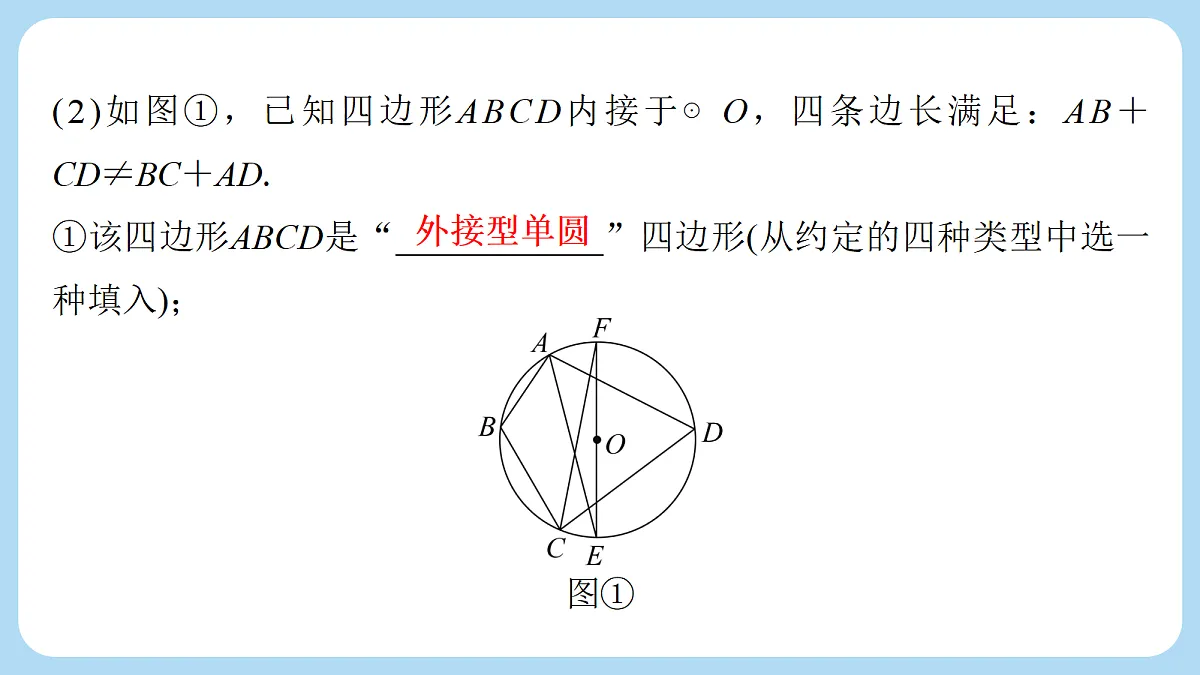 18274064第5页