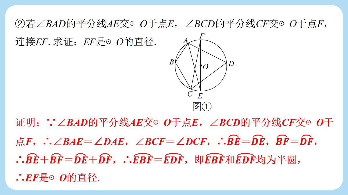 18274064第6页