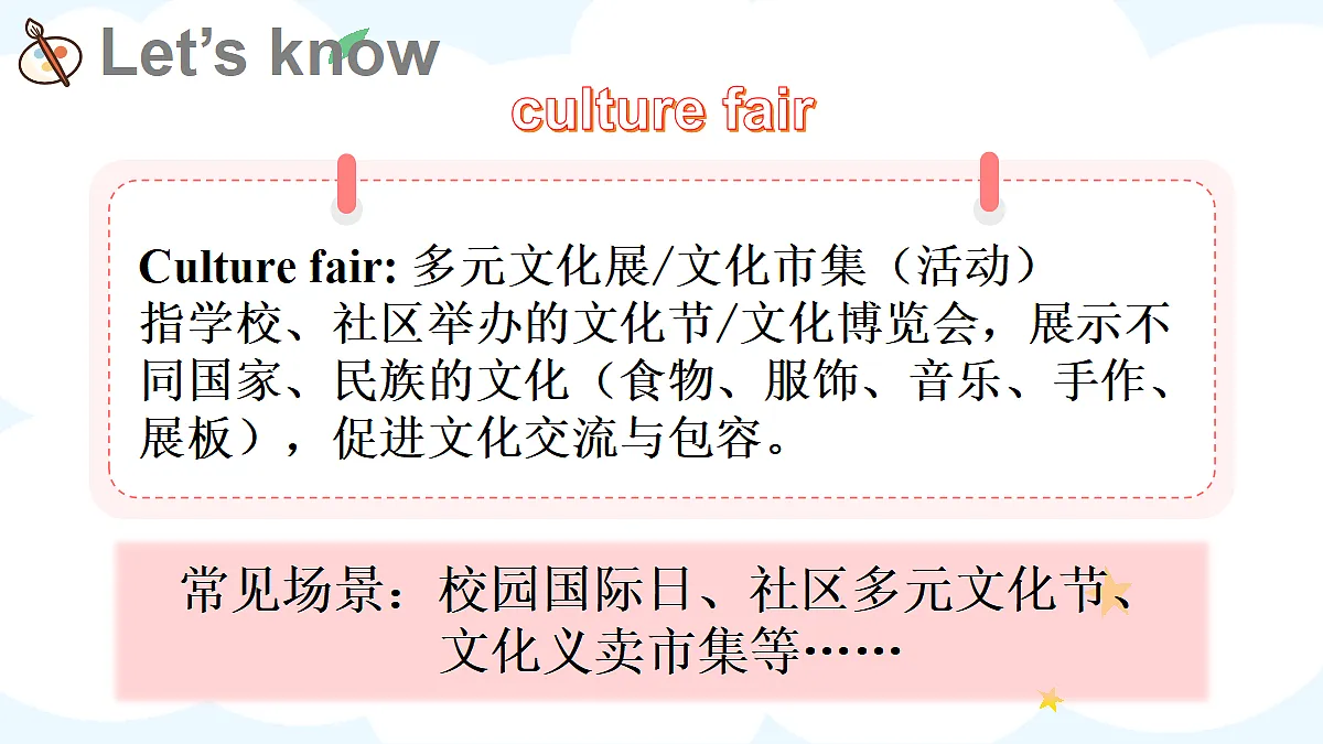 18274087第5页