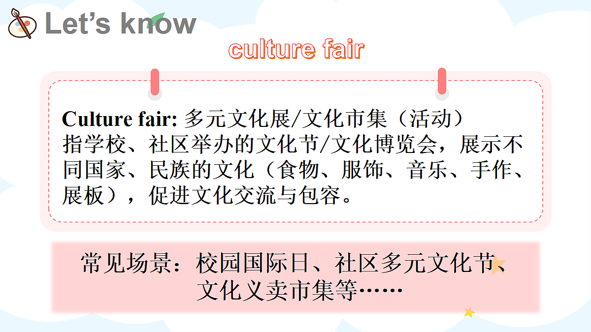 18274087第5页