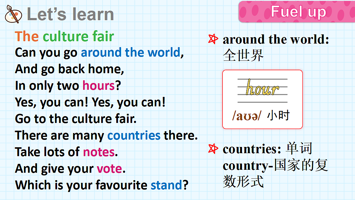 18274087第6页