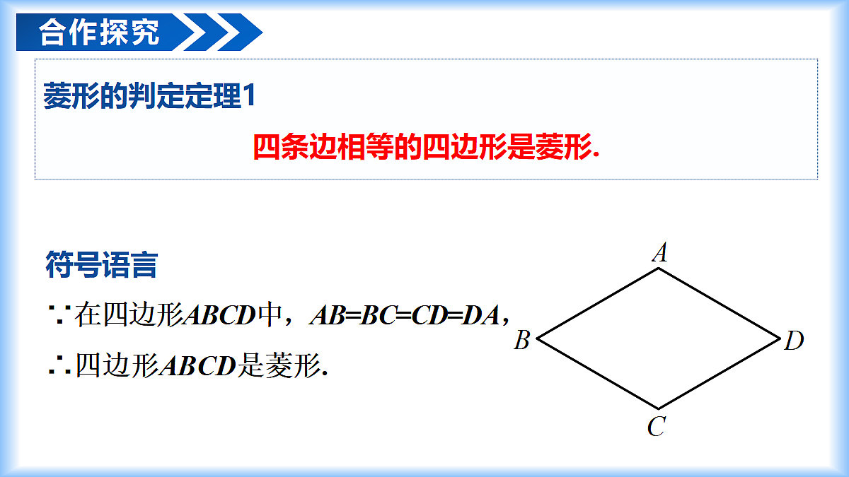 18274103第6页