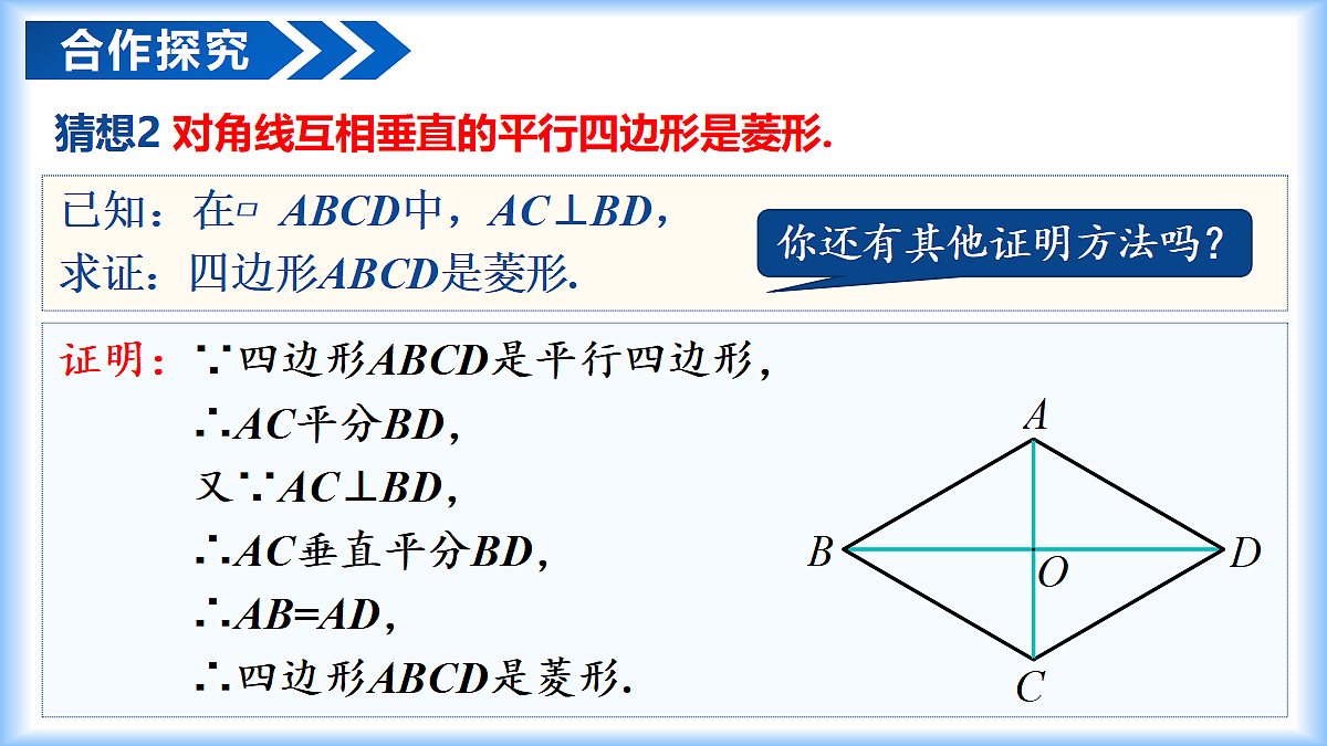 18274103第7页
