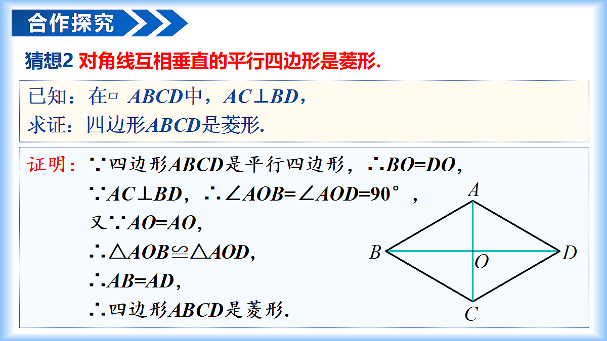 18274103第8页