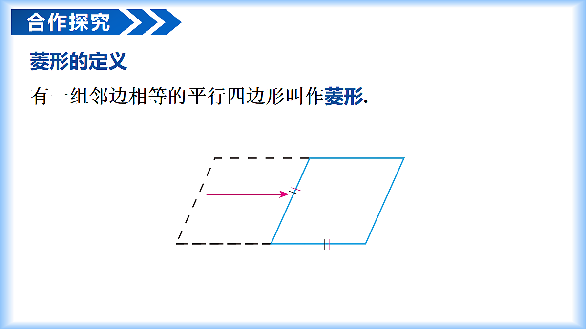 18274104第5页