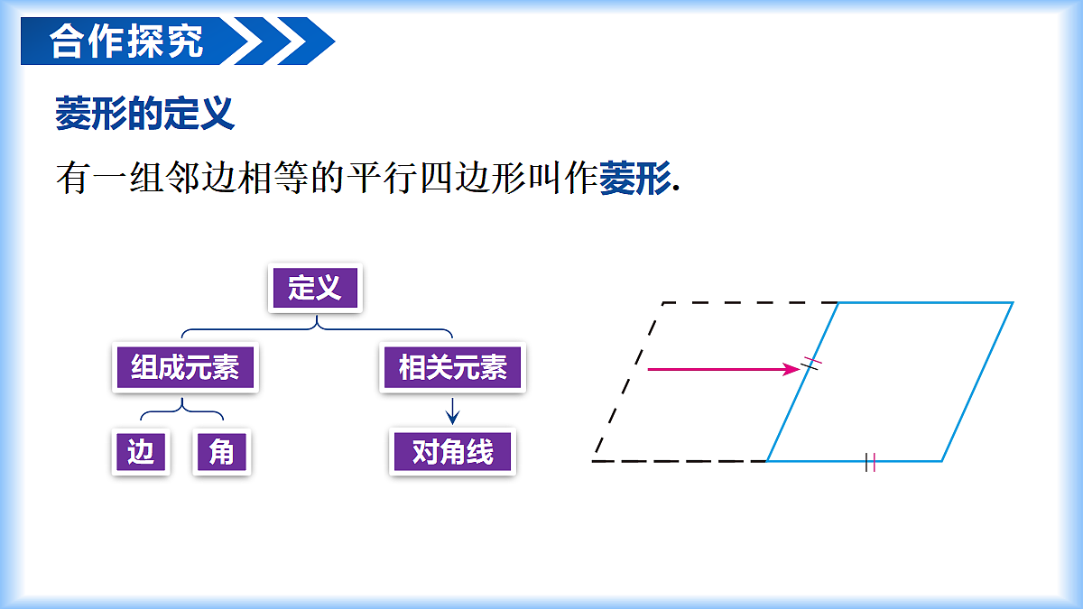 18274104第7页