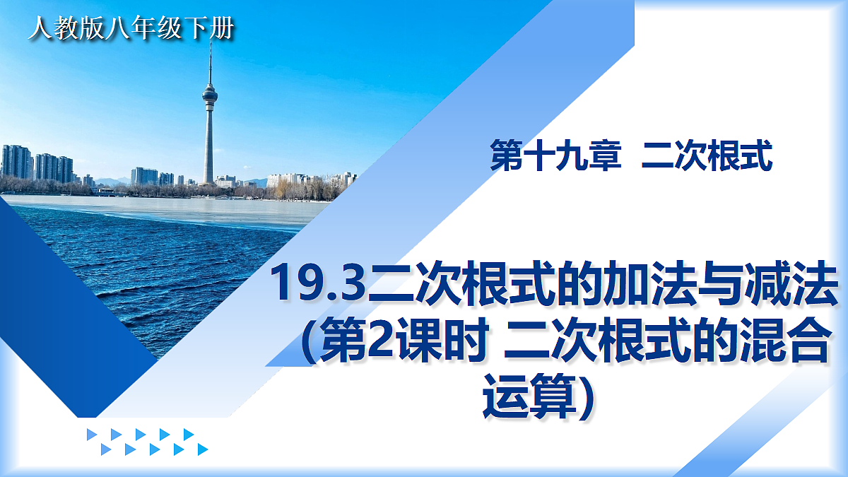 18274114第1页