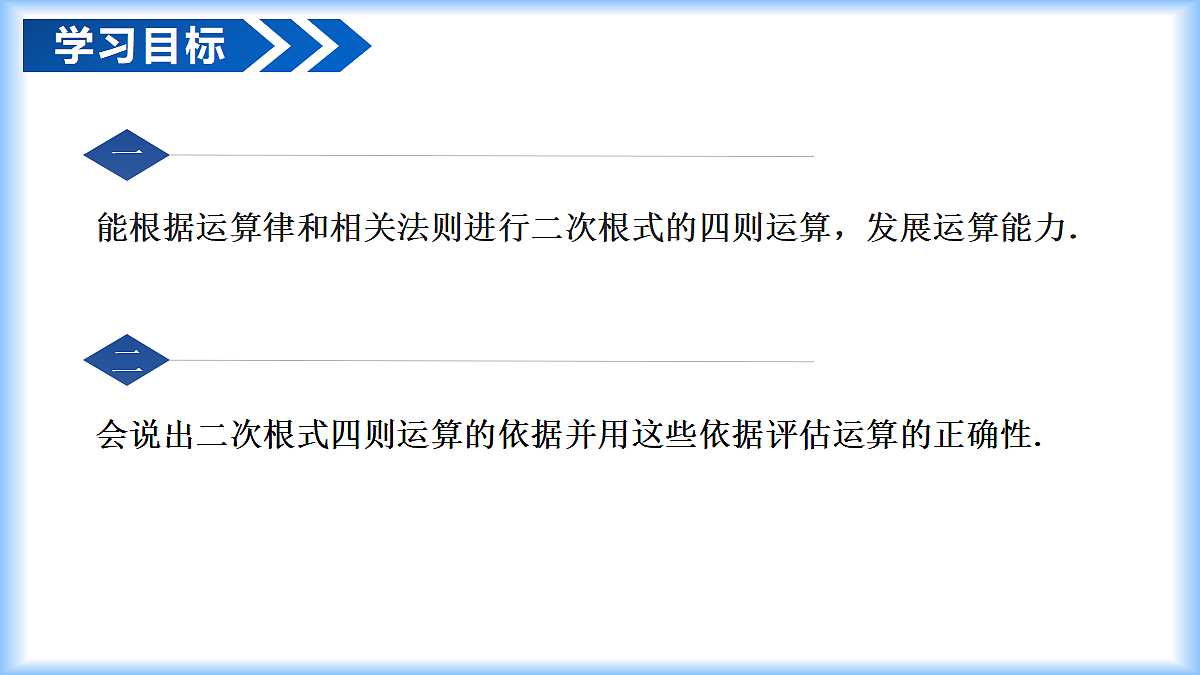 18274114第2页