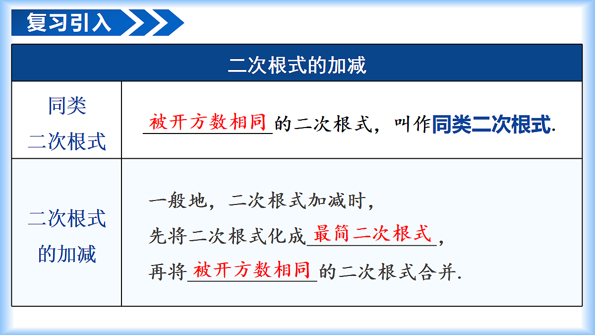 18274114第5页