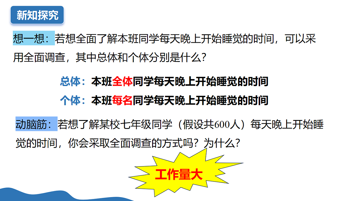 18274229第6页