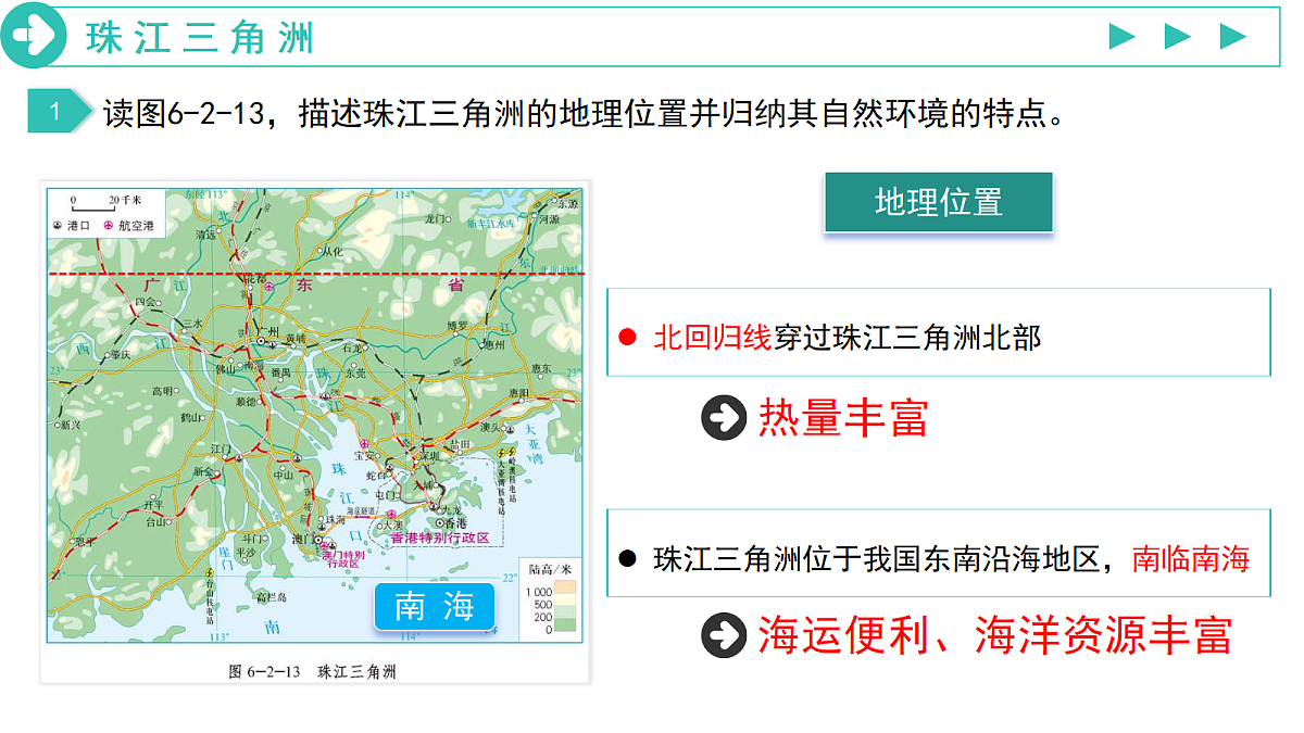 18274235第5页
