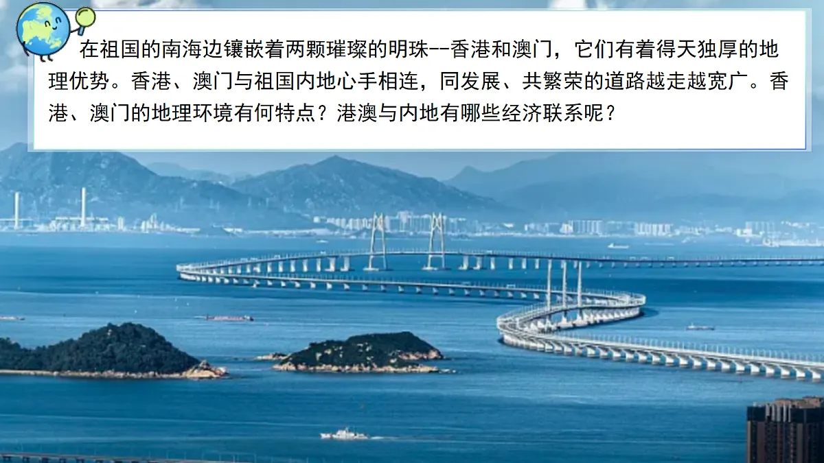 18274236第4页