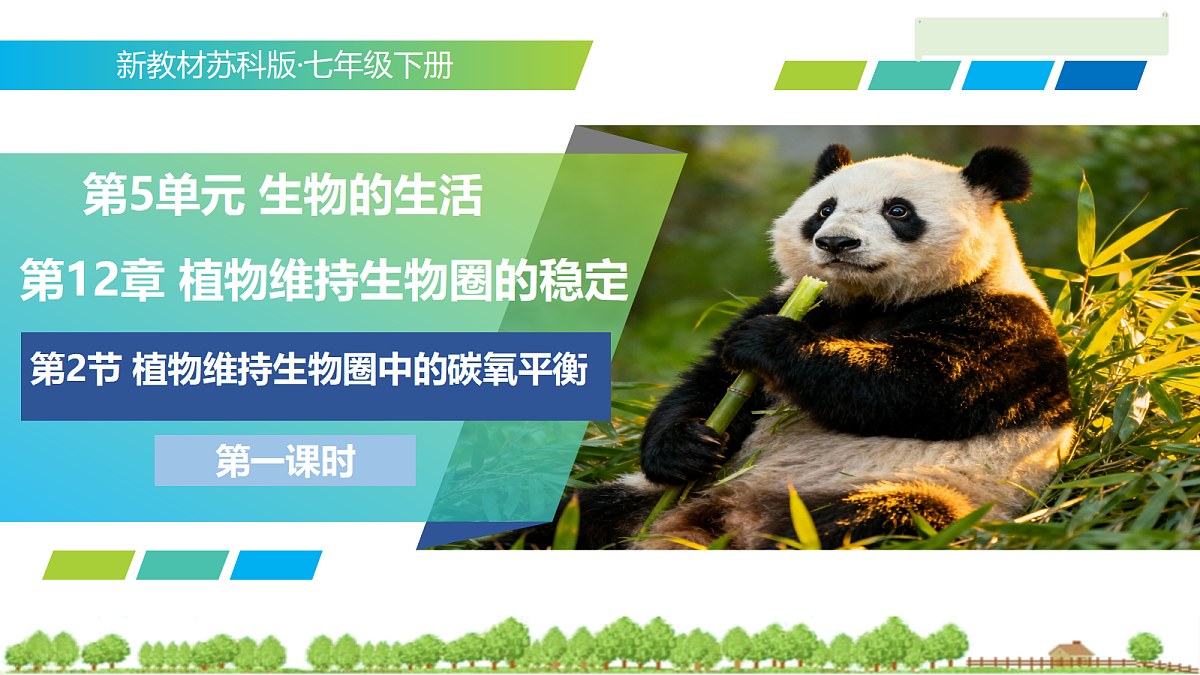 18274237第1页