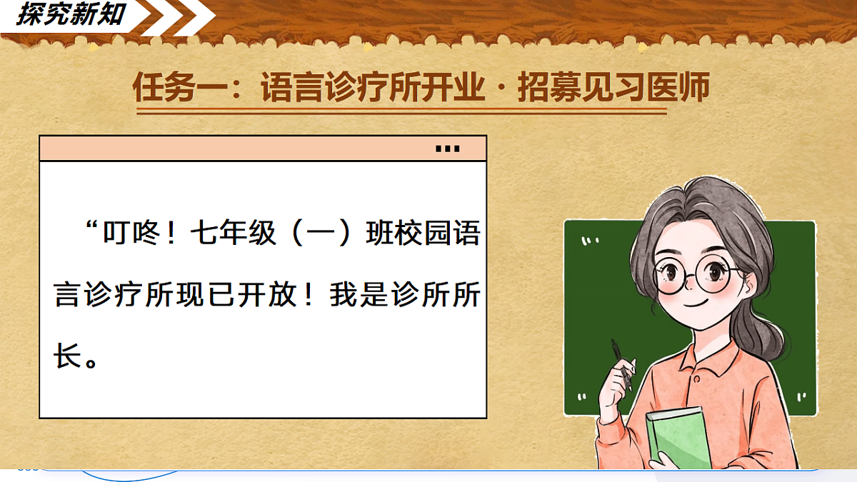 18274312第8页