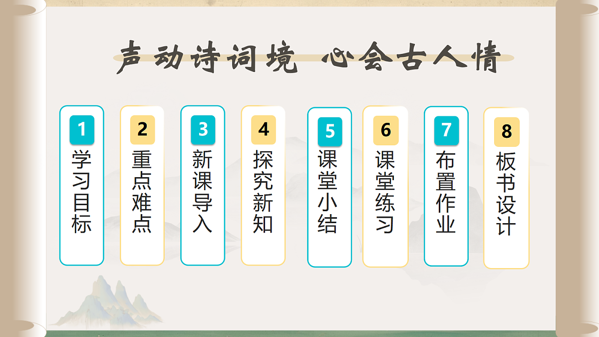 18274313第2页