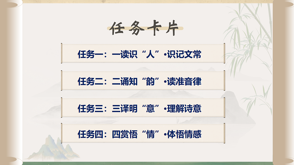 18274313第4页
