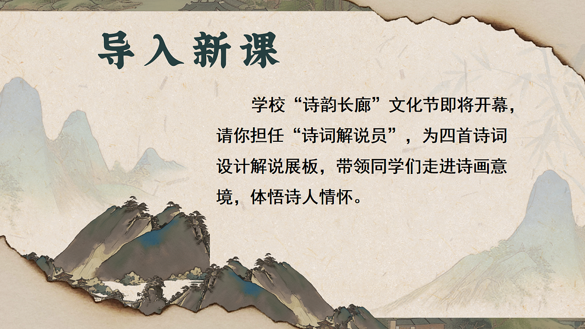 18274313第6页