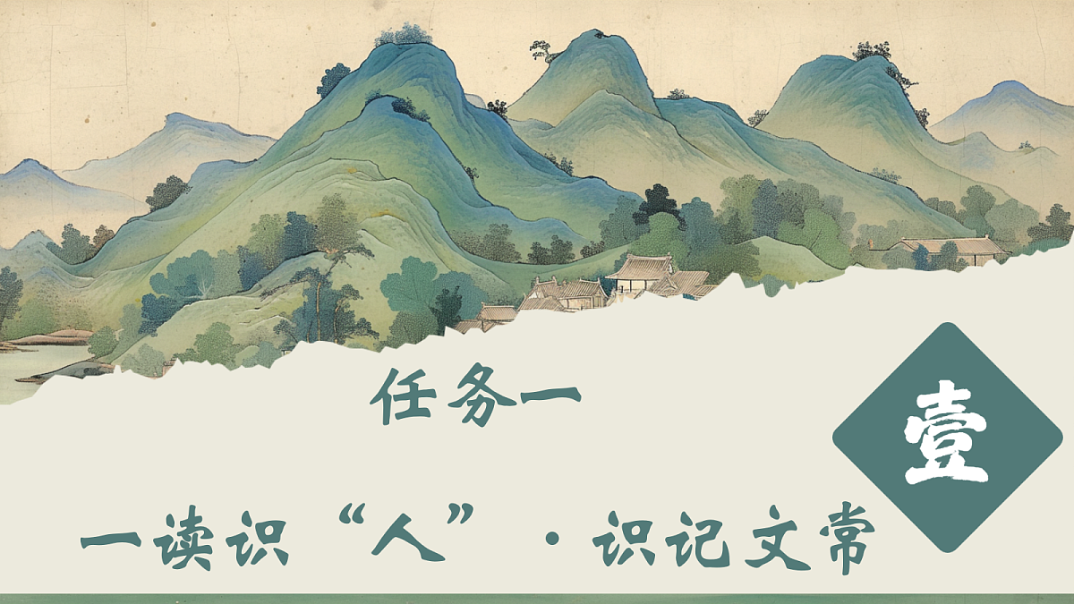 18274313第7页