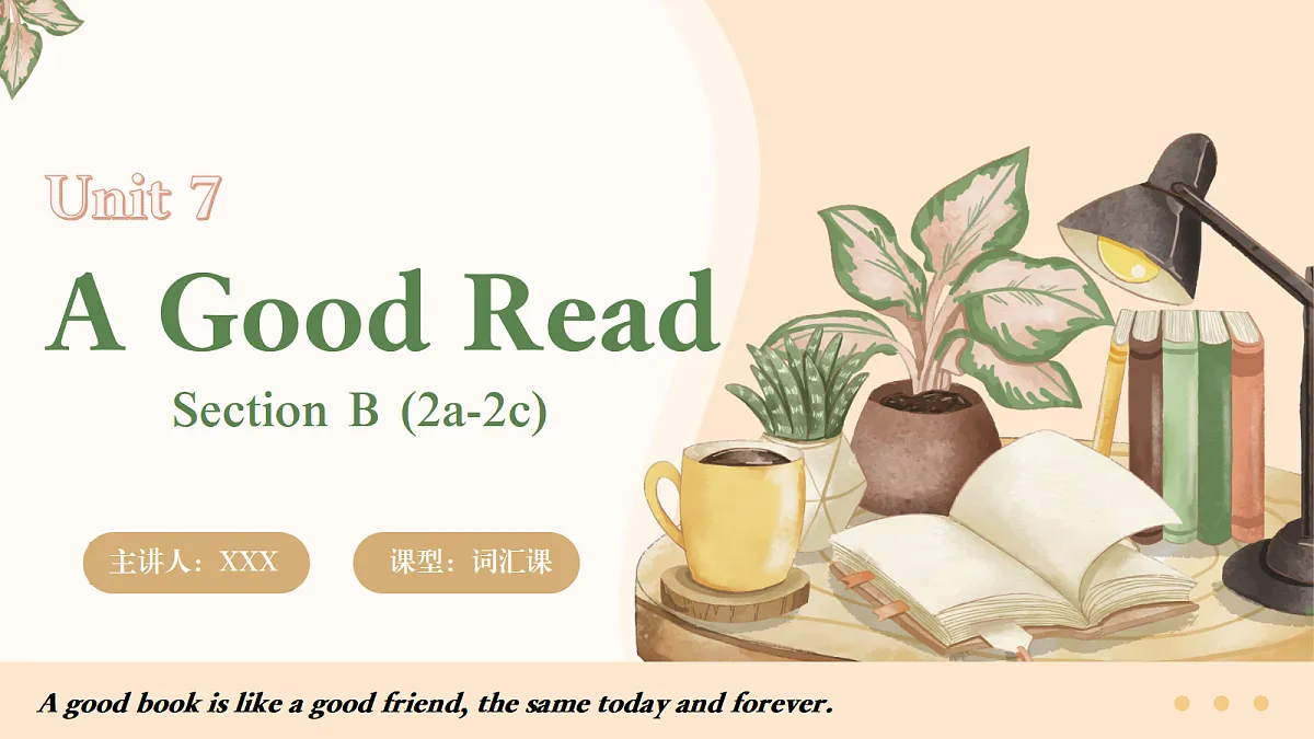 18274622第1页