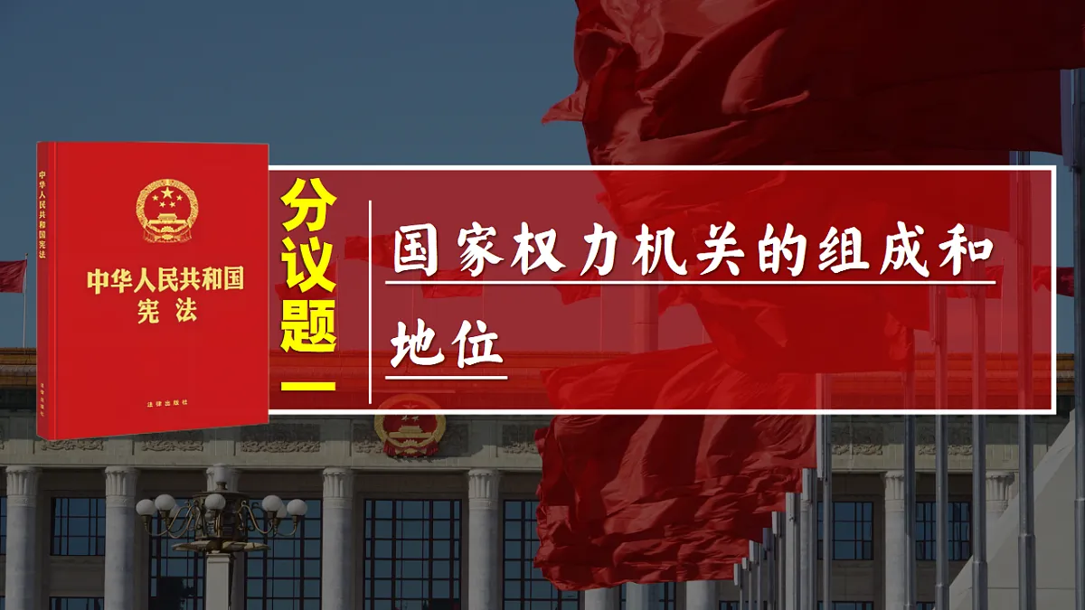 18274653第6页