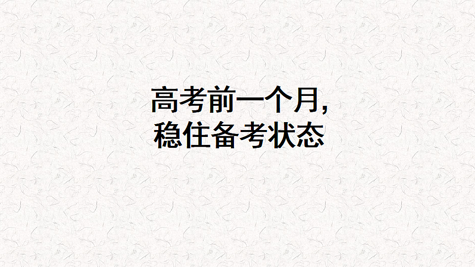 18274887第1页