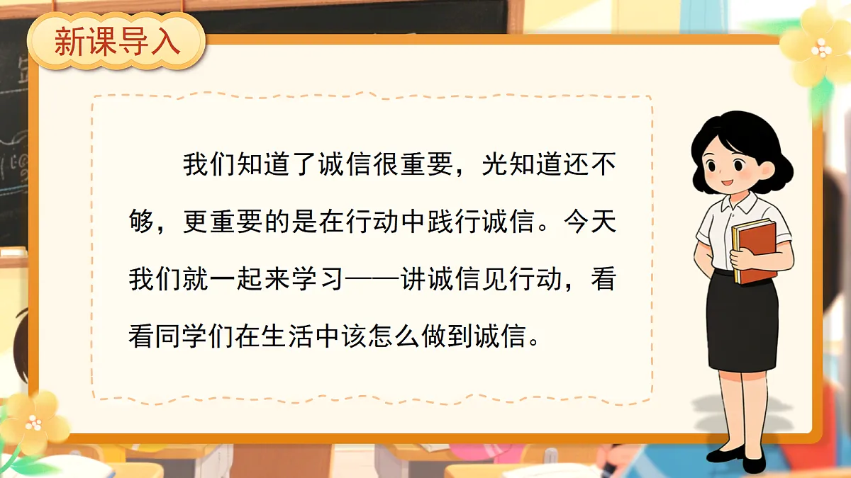 18275381第3页