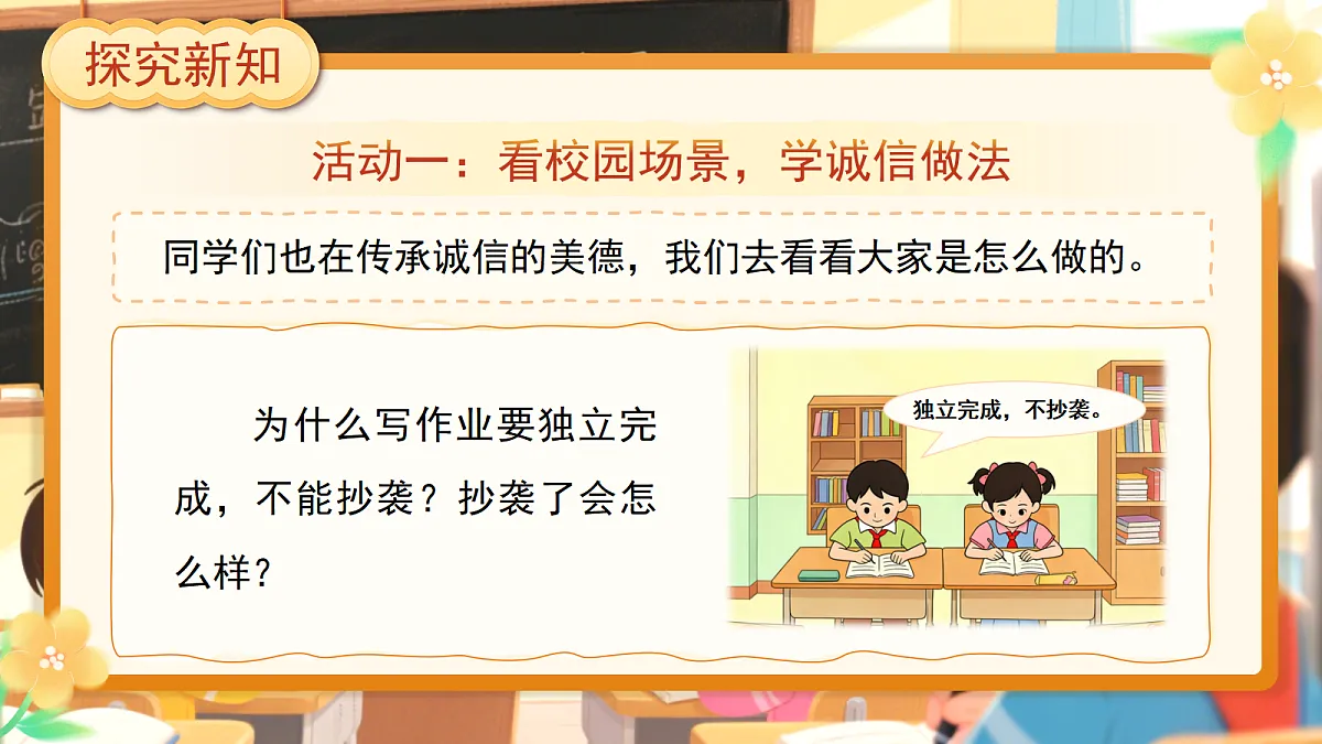 18275381第4页