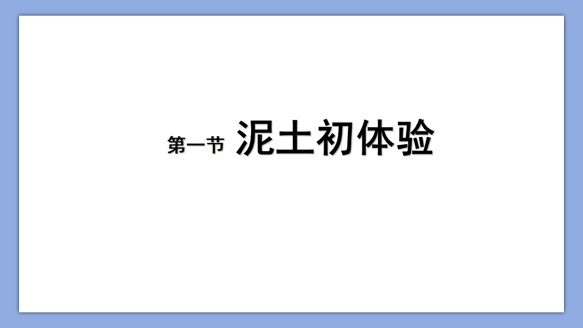 18275388第2页