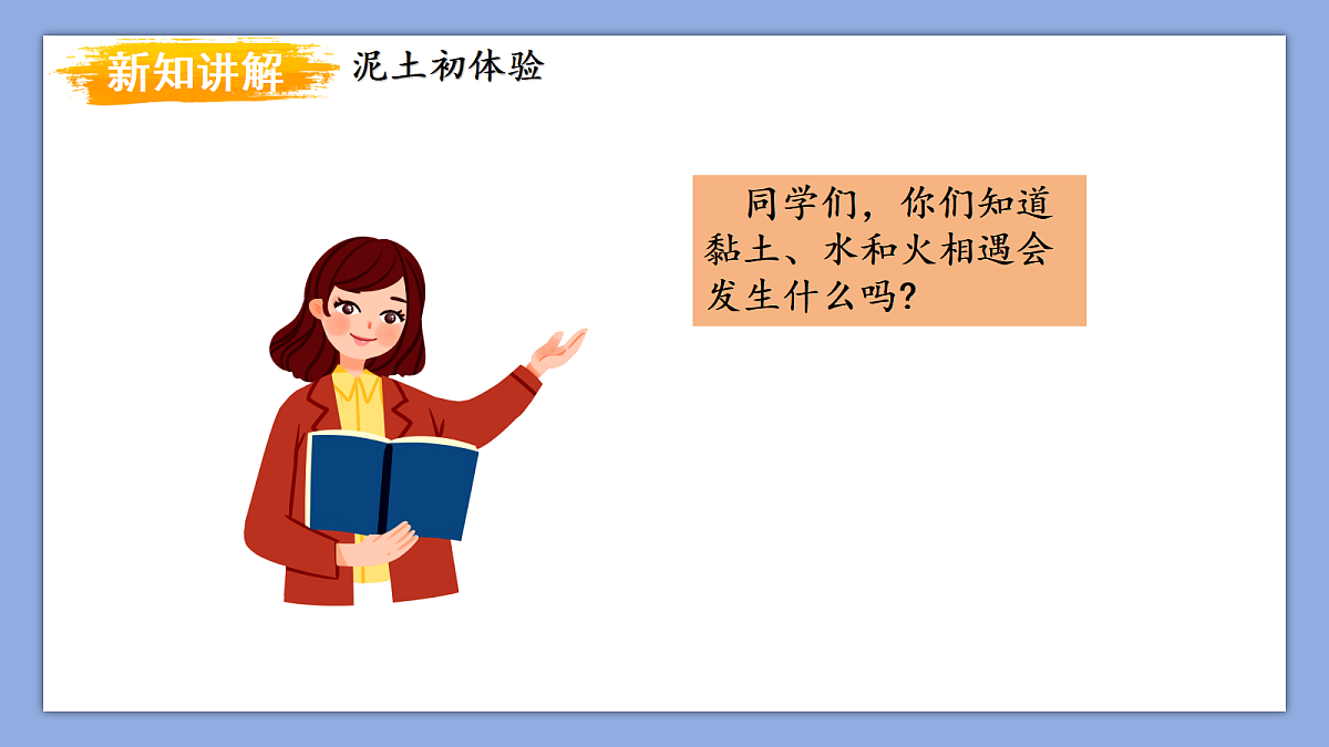 18275388第3页