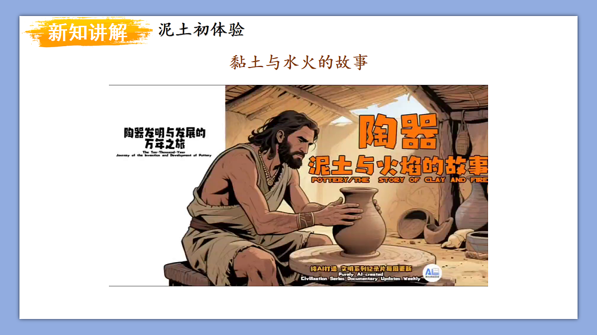 18275388第4页