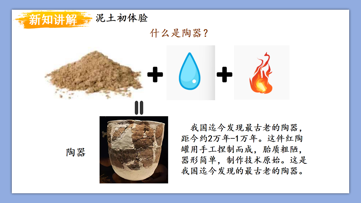 18275388第5页