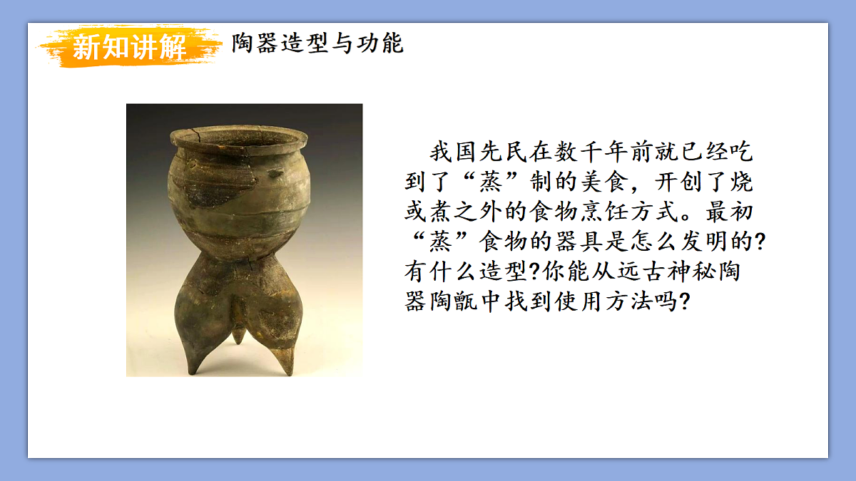 18275388第7页