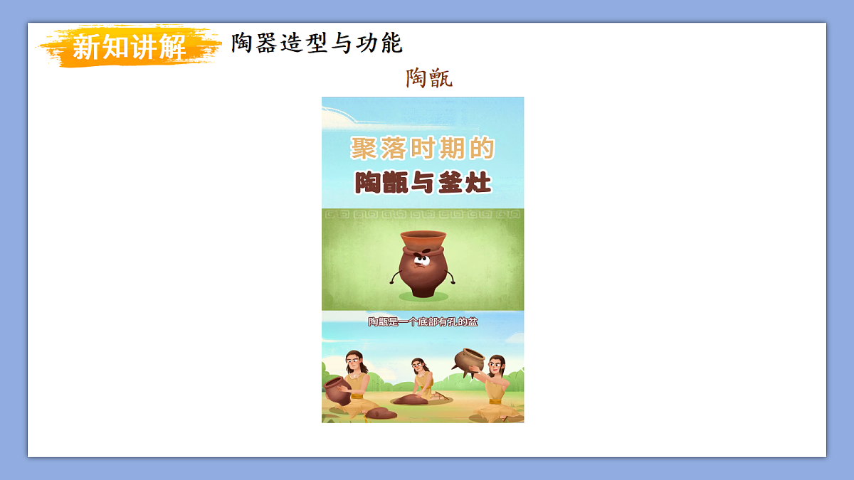 18275388第8页