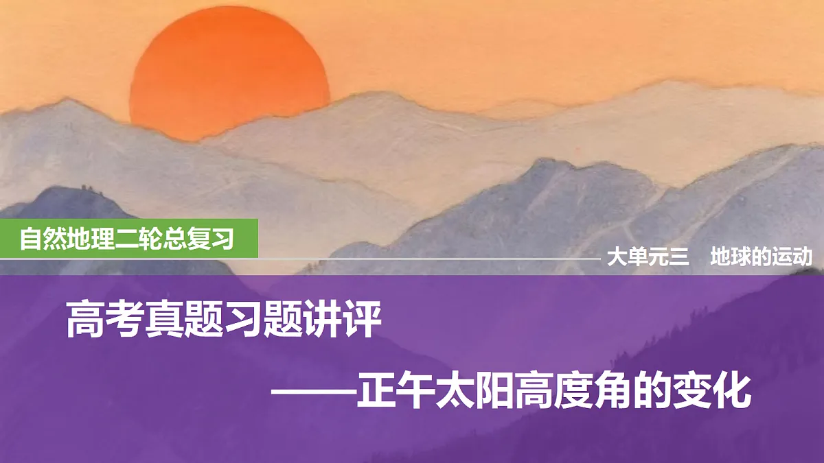 18275445第1页