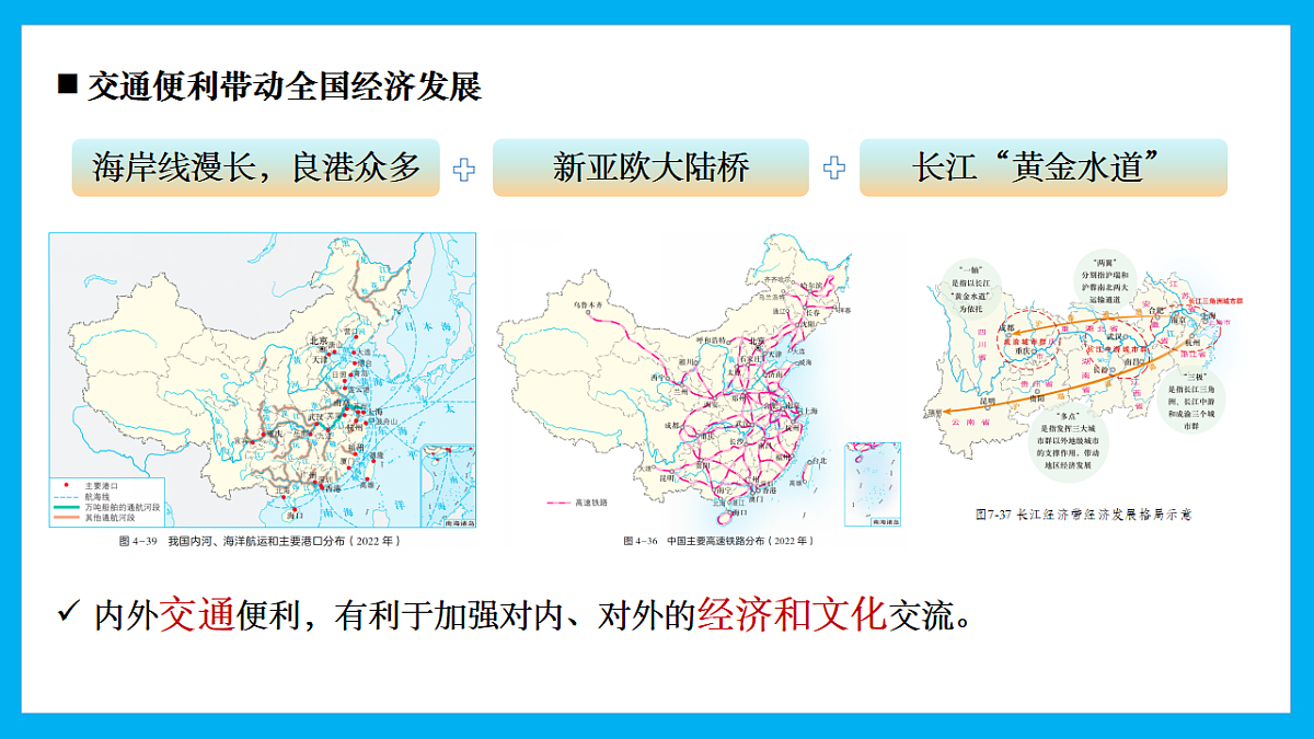 18275473第8页