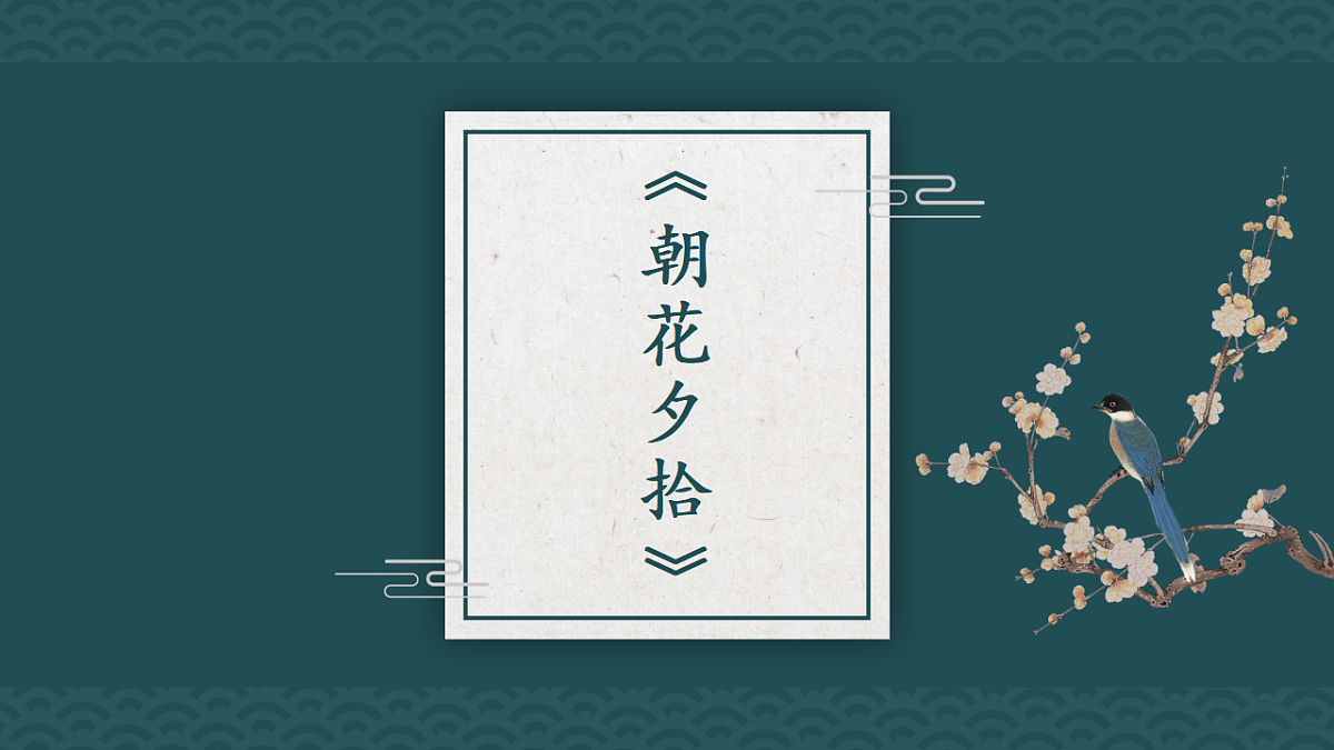 18275483第5页