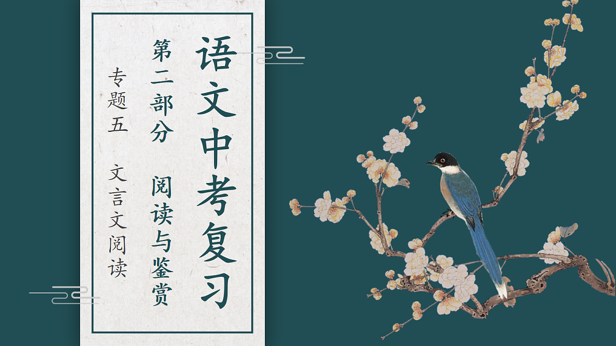 18275487第1页