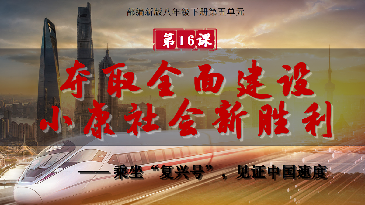 18275491第1页