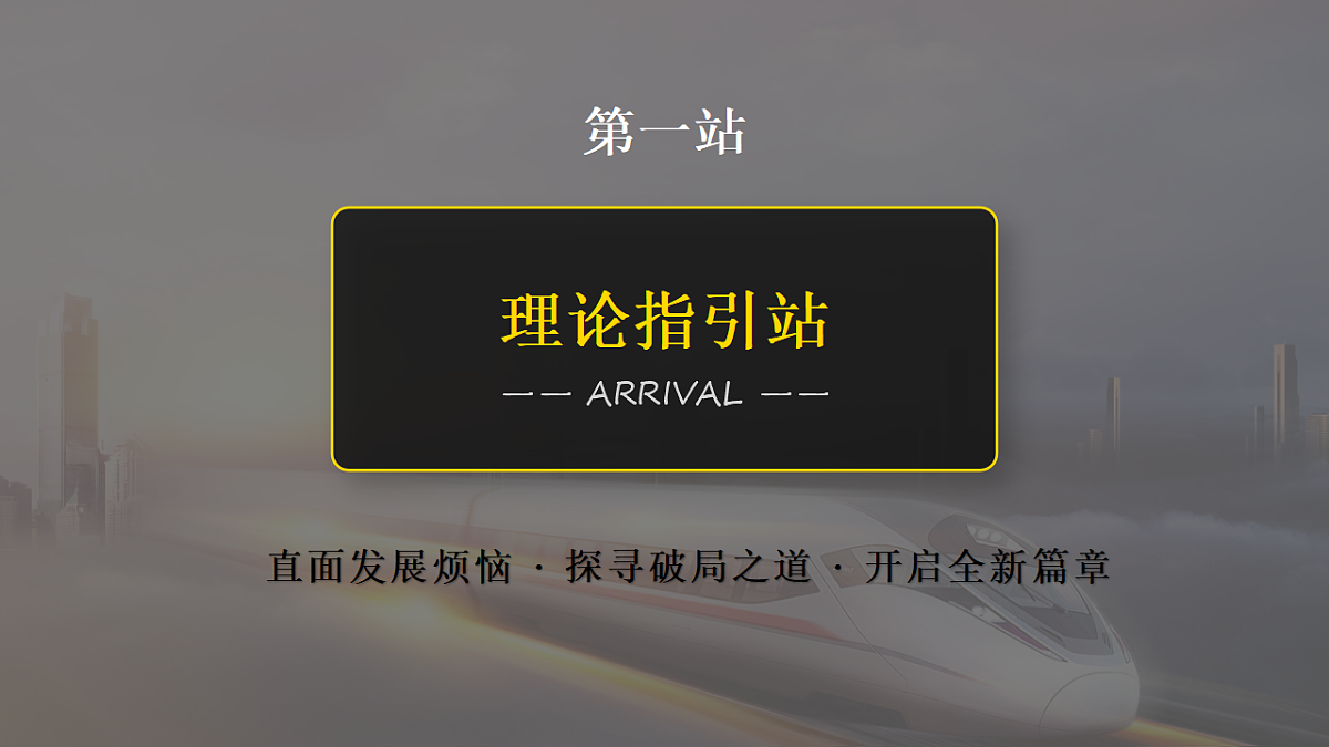 18275491第3页