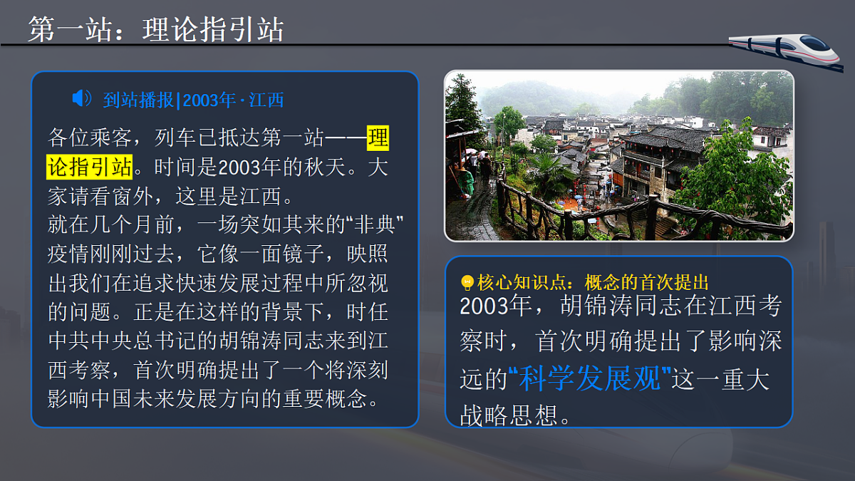 18275491第4页