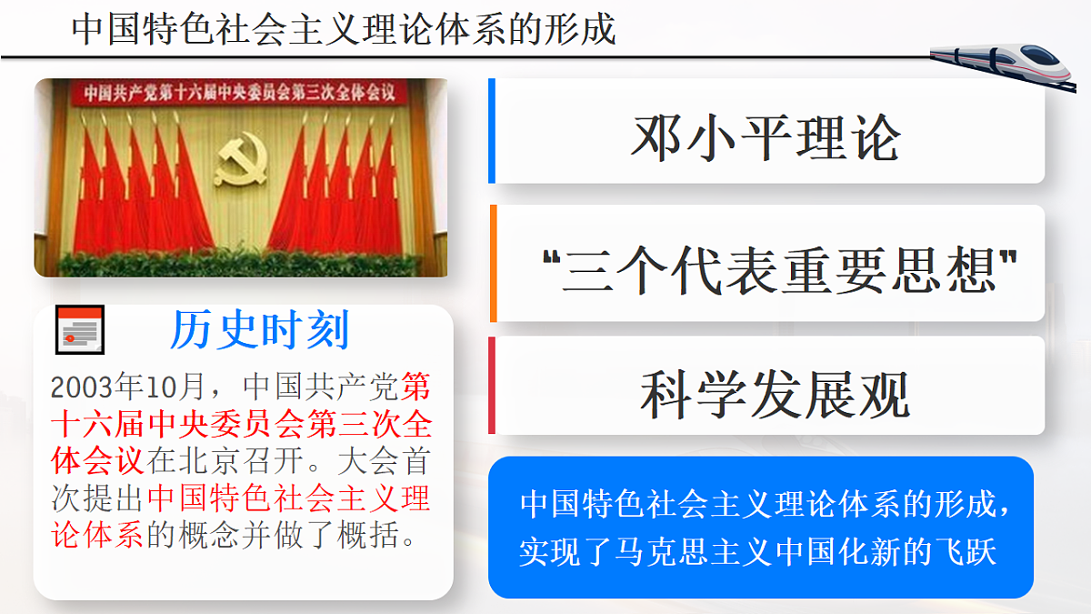 18275491第5页