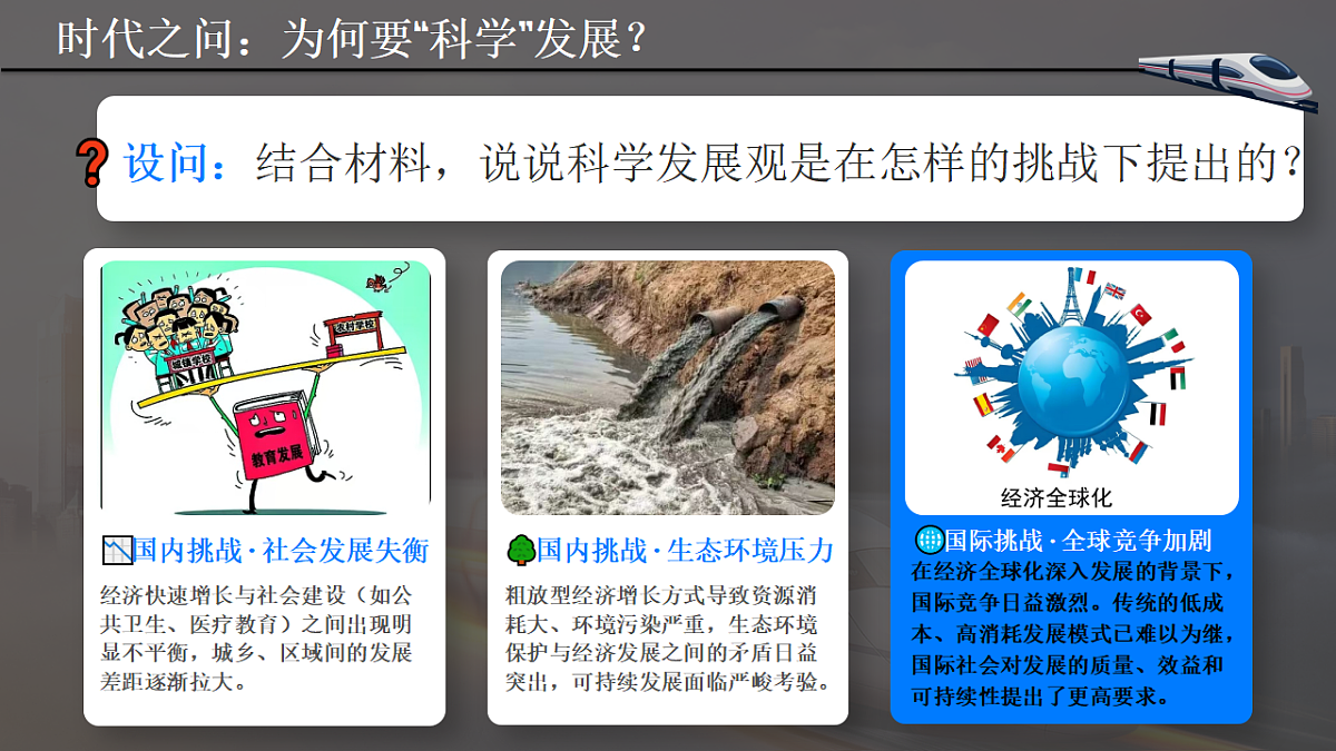 18275491第7页