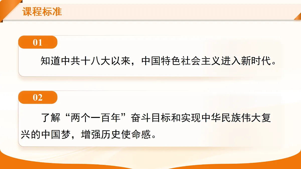 18275496第4页