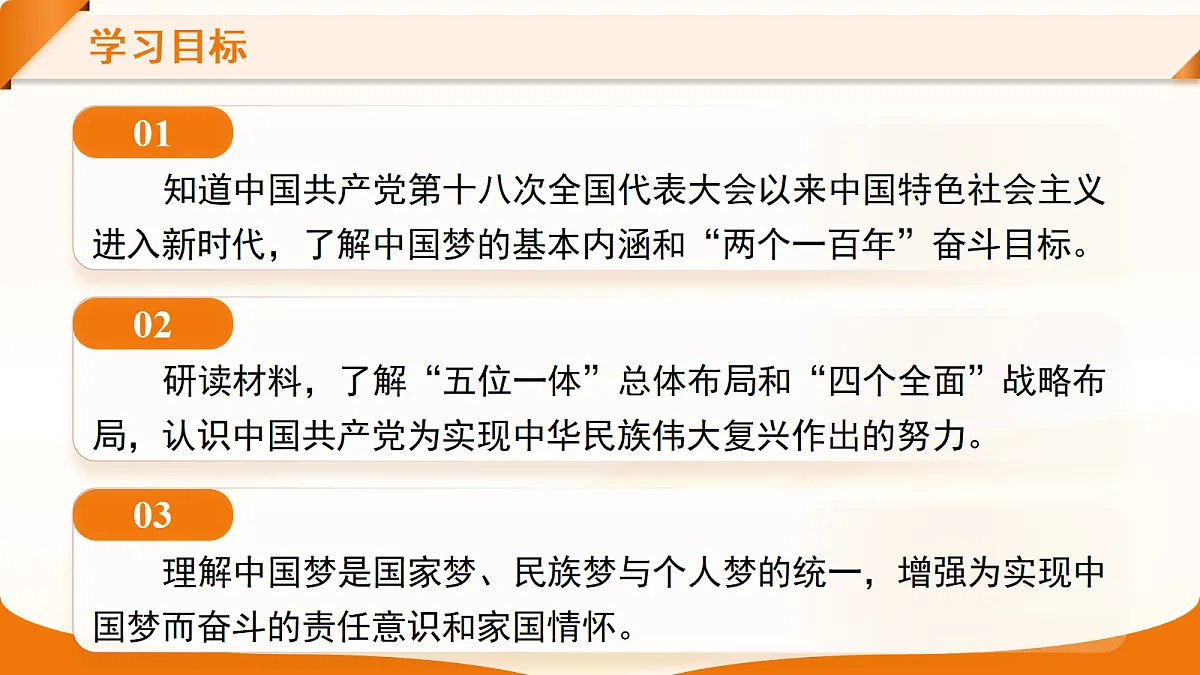 18275496第5页