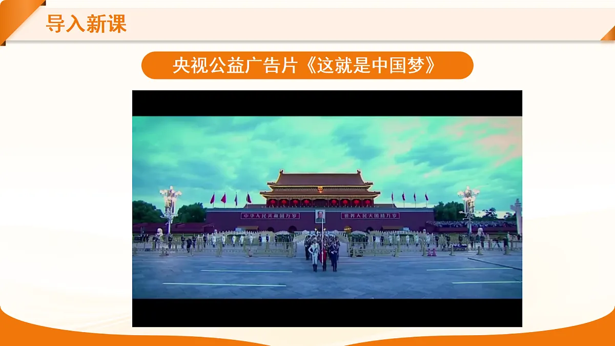 18275496第6页
