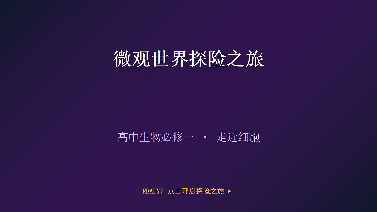 18275525第1页