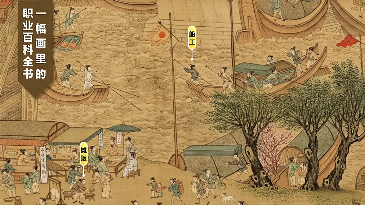 18275592第7页